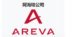 AREVA